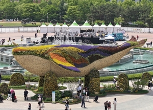 [포토] 고양국제꽃박람회 '노래하는 분수 광장'